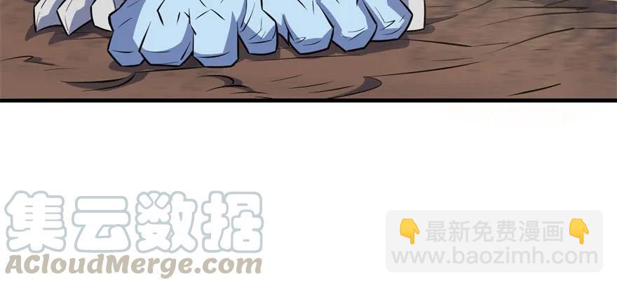 132真正的魂器30