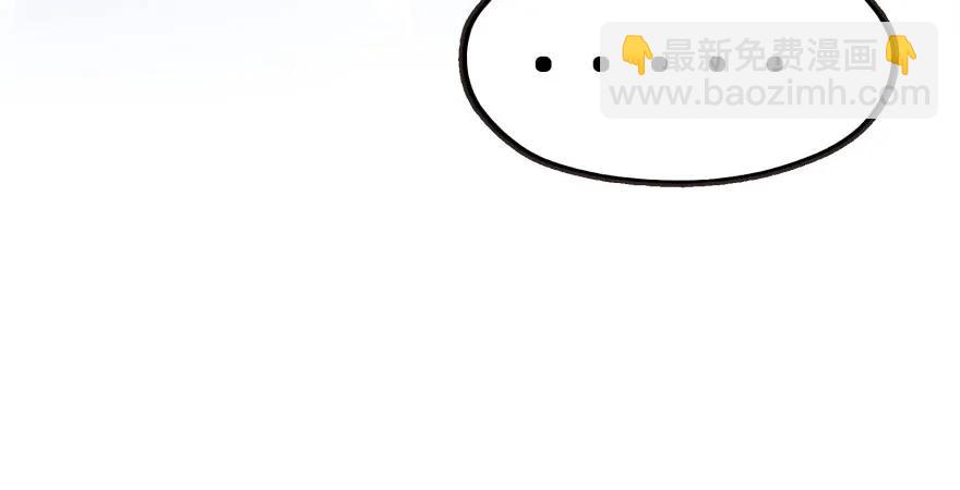132真正的魂器39