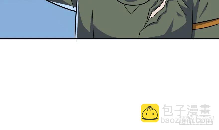 132真正的魂器42