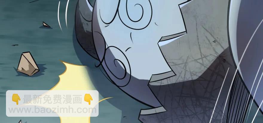 132真正的魂器52