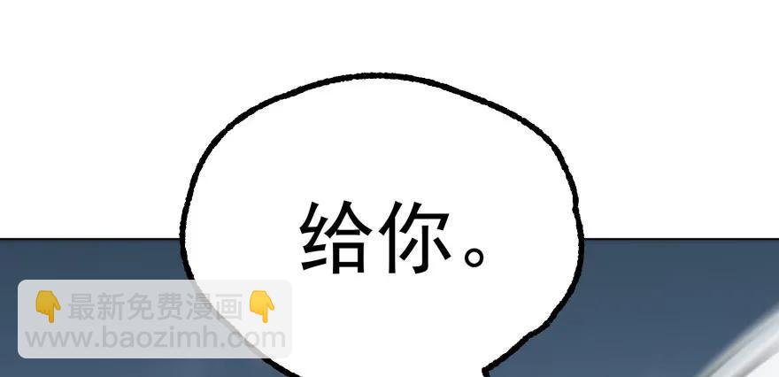 132真正的魂器65
