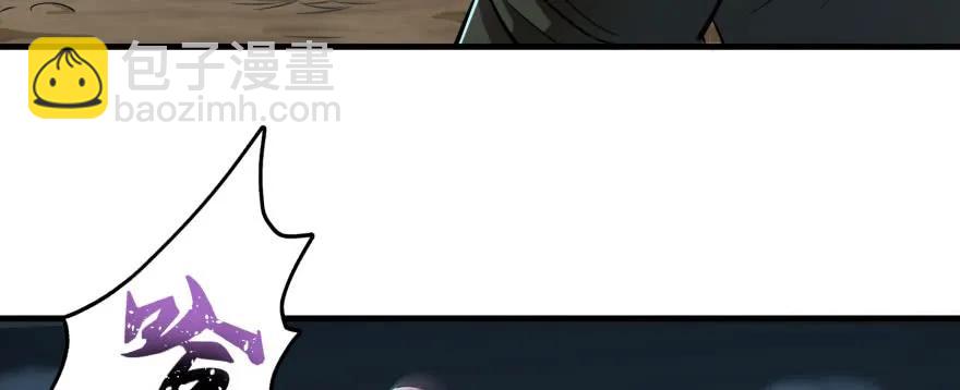 132真正的魂器76