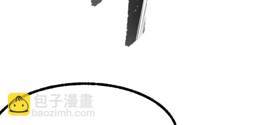 132真正的魂器81
