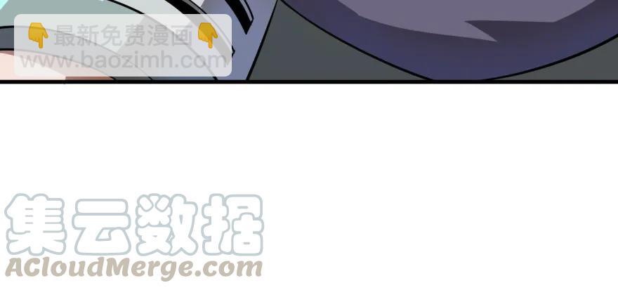 132真正的魂器84
