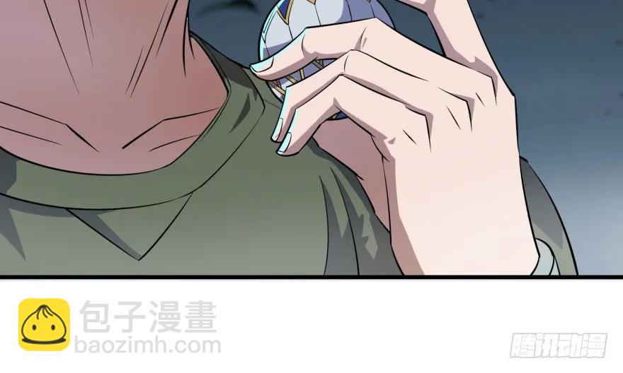 132真正的魂器86