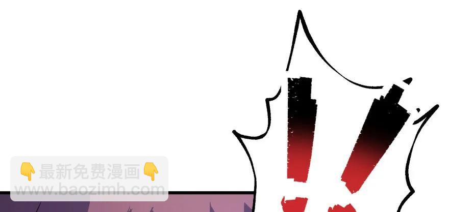 132真正的魂器87