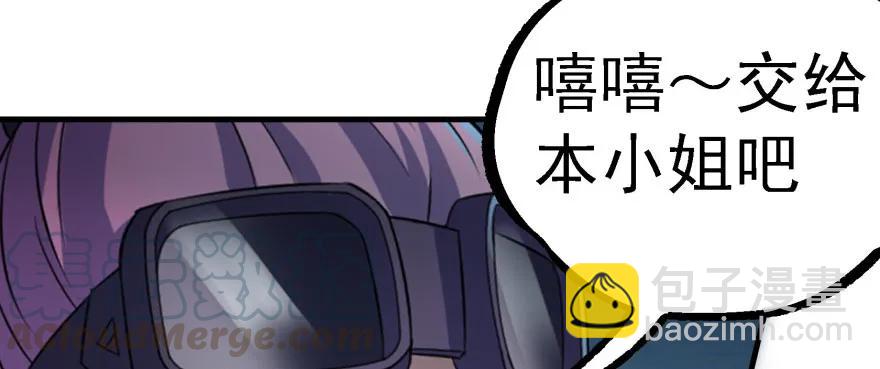 135鬼契10