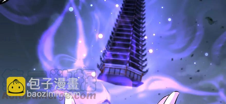 135鬼契108