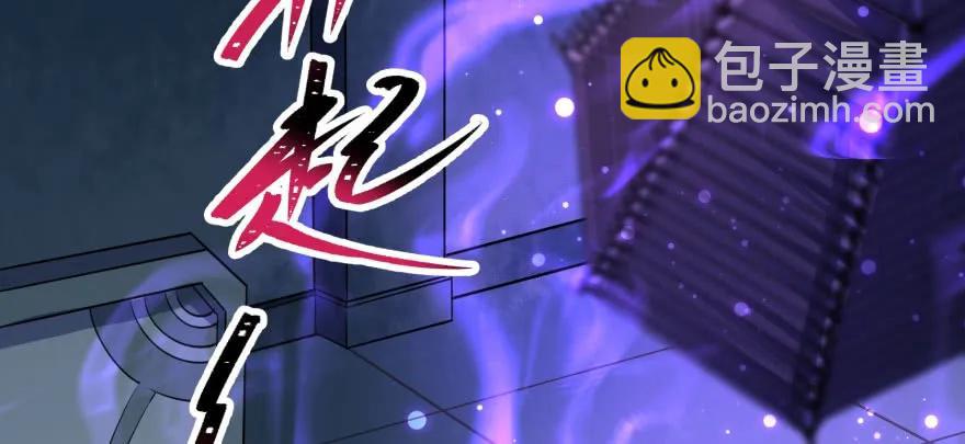 135鬼契112