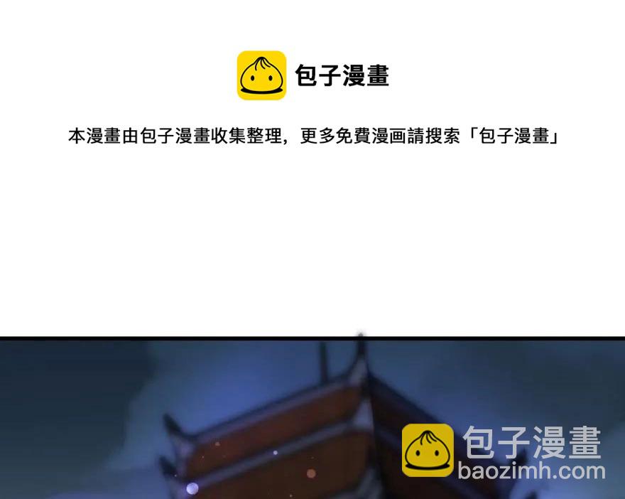 135鬼契119
