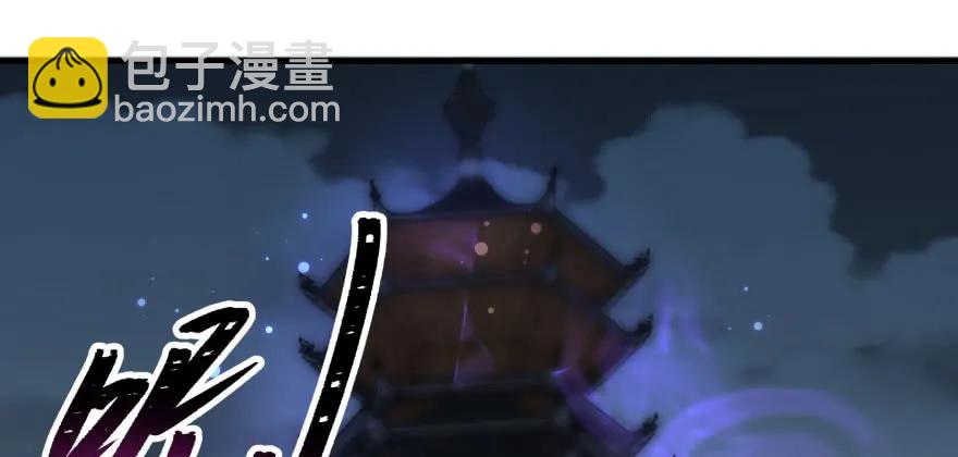 135鬼契124