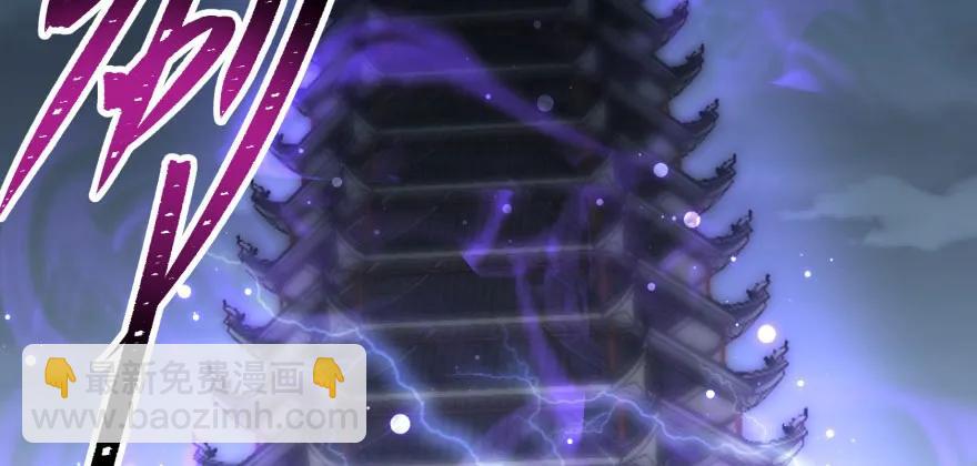 135鬼契125