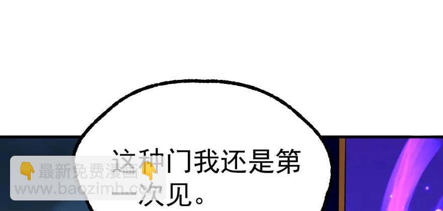 135鬼契131