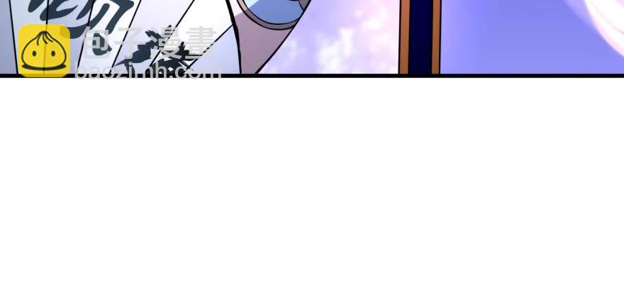 135鬼契134