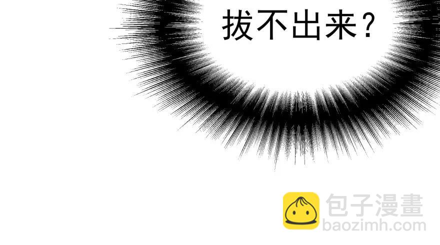 135鬼契139