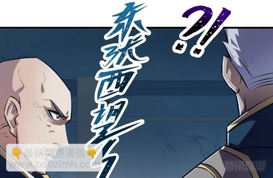 135鬼契14