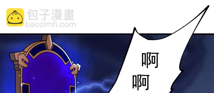 135鬼契142