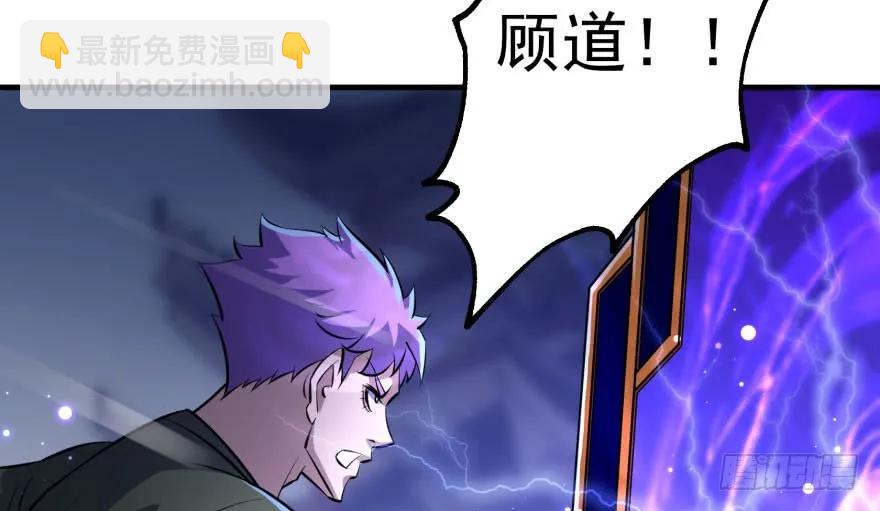 135鬼契146