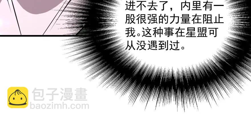 135鬼契151
