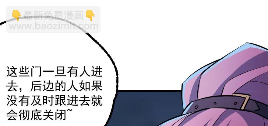 135鬼契159