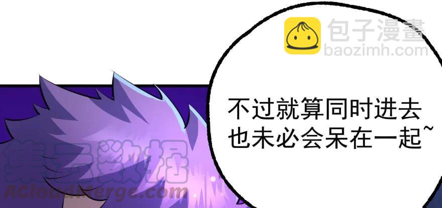 135鬼契162