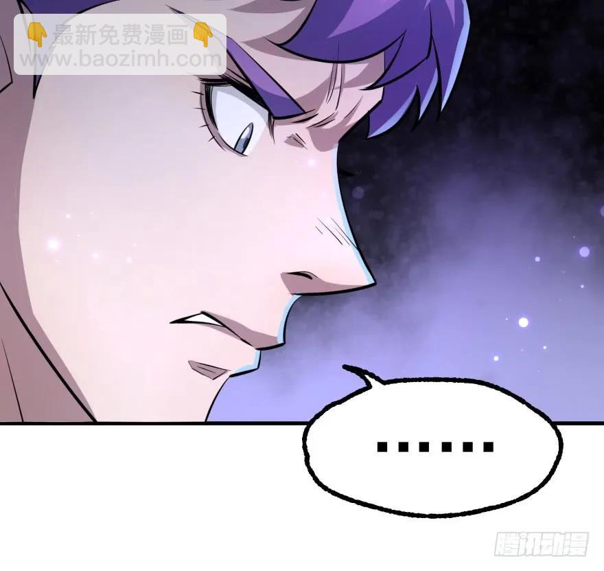 135鬼契166