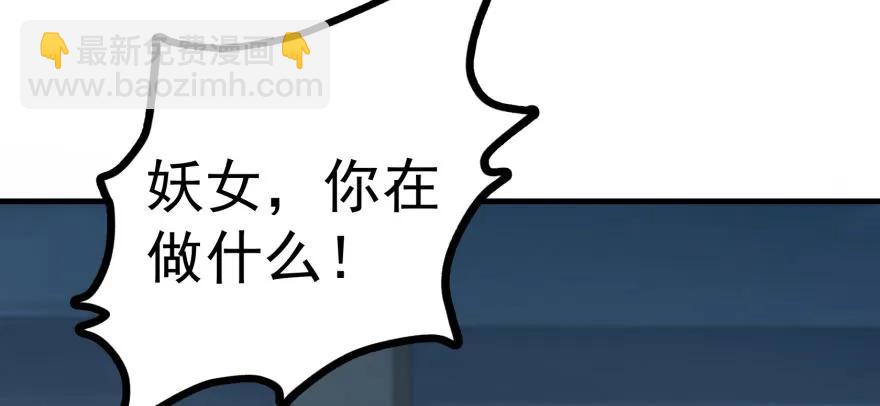 135鬼契36