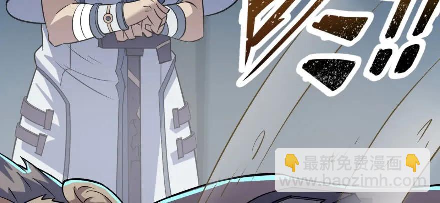 135鬼契38