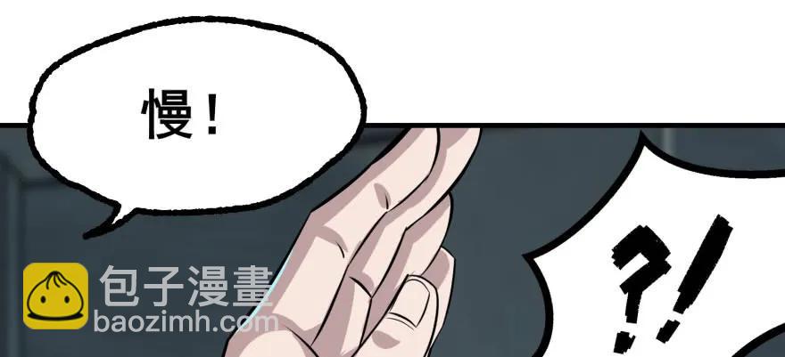135鬼契47