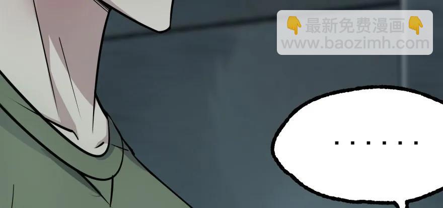 135鬼契57