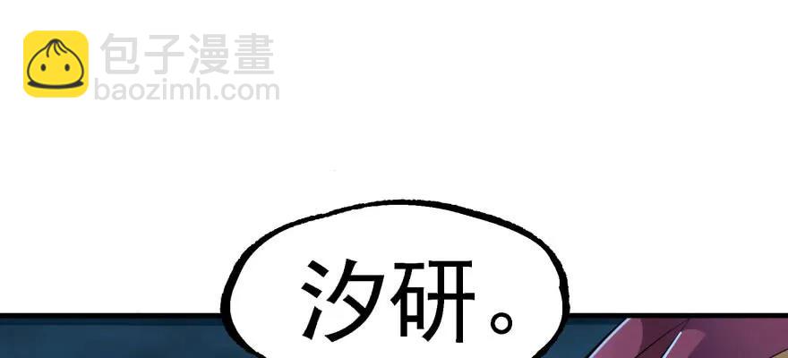 135鬼契6