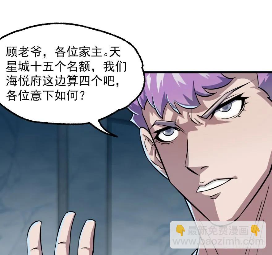 135鬼契60