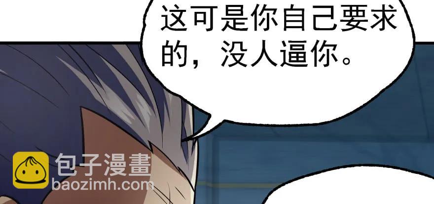 135鬼契63