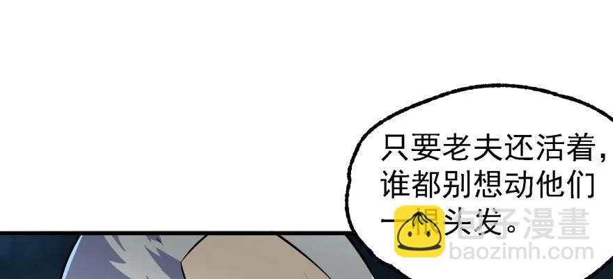 135鬼契71