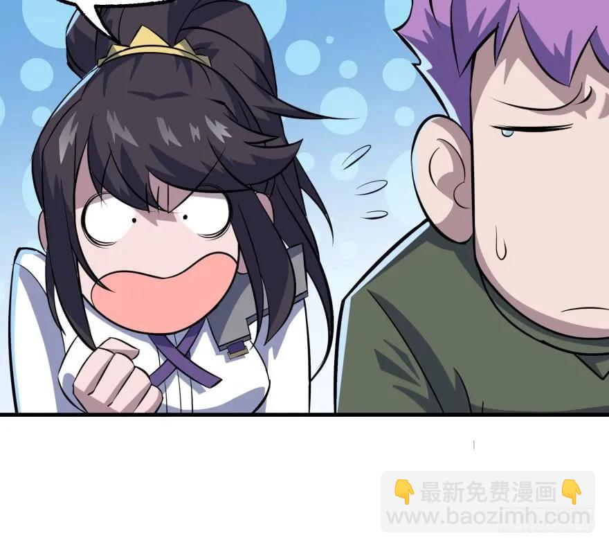 135鬼契75