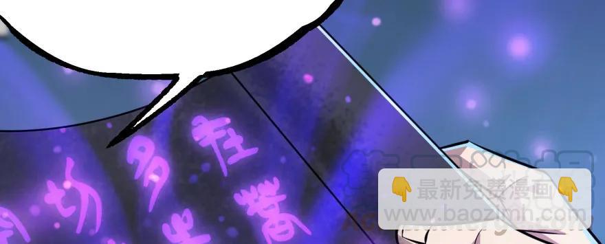 135鬼契84