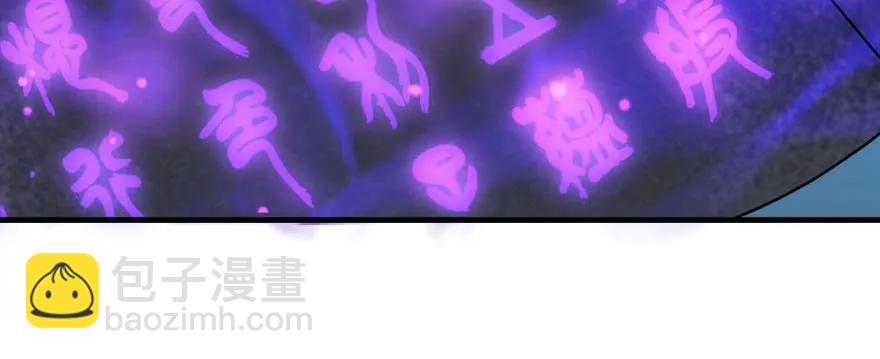 135鬼契86