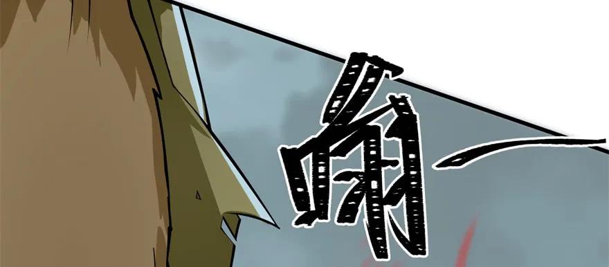 139反杀11