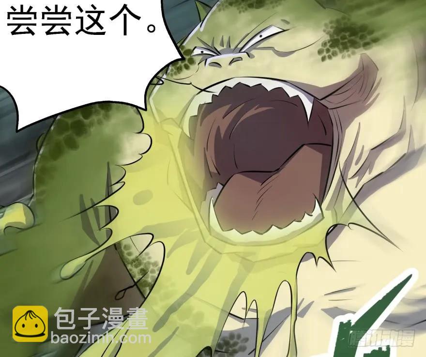 139反杀116