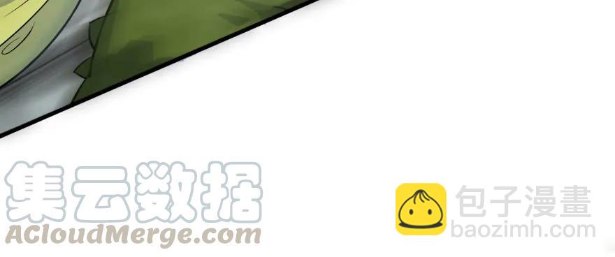 139反杀118
