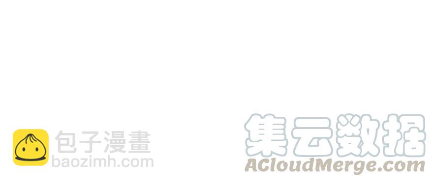 139反杀133