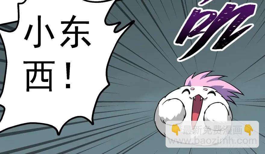 139反杀147