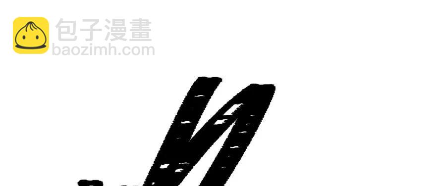 139反杀166