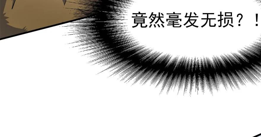 139反杀17