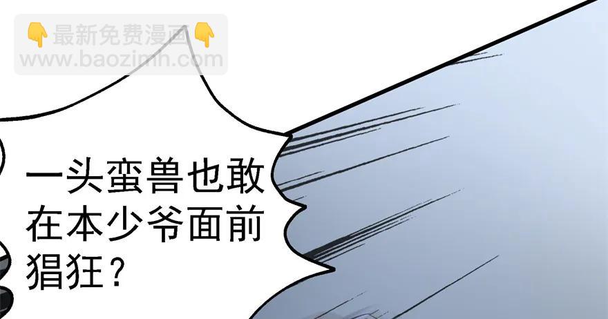 139反杀18