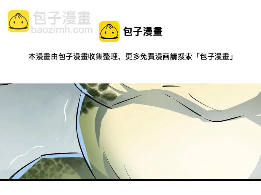 139反杀180