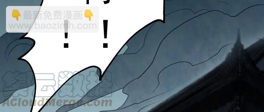 139反杀187