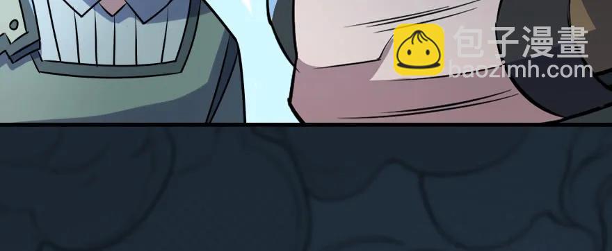 139反杀198