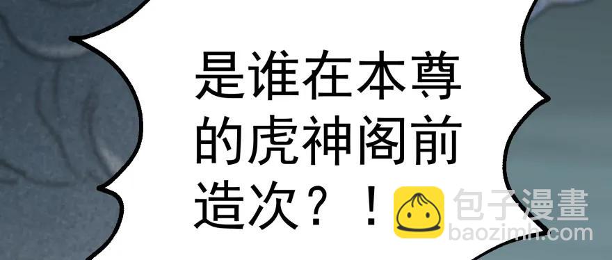 139反杀201