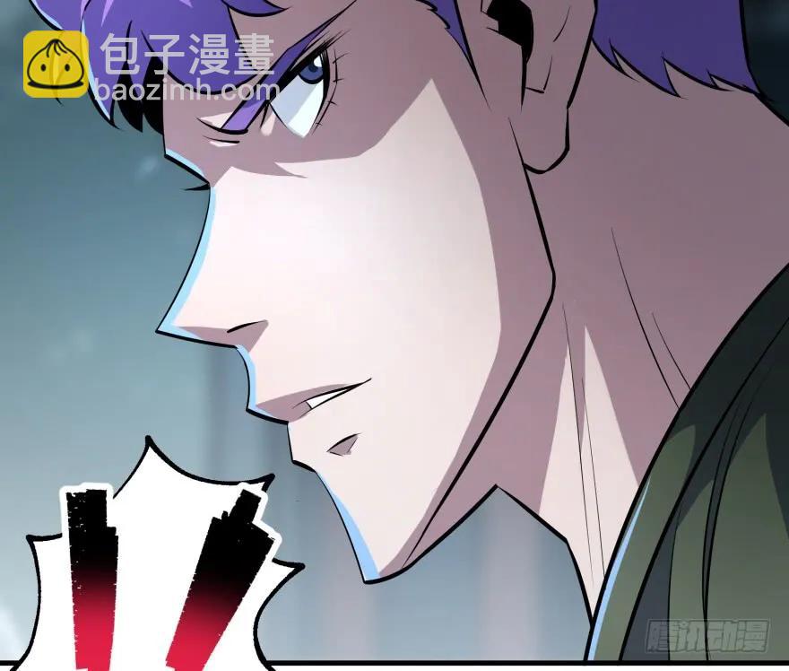 139反杀205